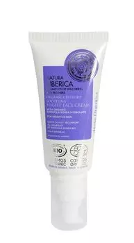Natura Siberica Hydrolat z Reca Grskiego крем для лица на ночь, 50 ml