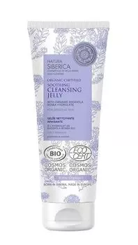 Natura Siberica Hydrolat z Reca Grskiego пилинг гель, 140 ml