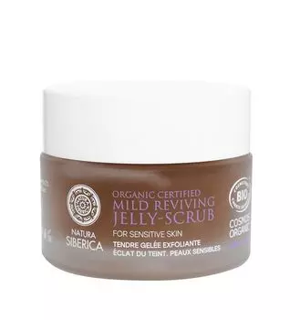 Natura Siberica Hydrolat z Reca Grskiego скраб для лица, 50 ml