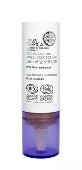 Natura Siberica Hydrolat z Reca Grskiego сыворотка для лица, 15 ml