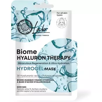 Natura Siberica Lab Biome Hyaluron Therapy Гидрогелевая маска