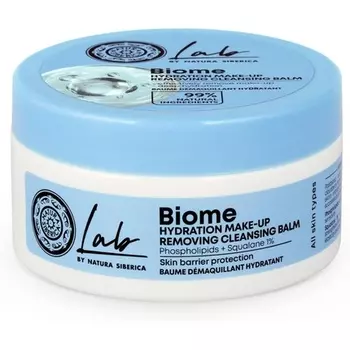 Natura Siberica Lab Biome Hydration Очищающий бальзам для лица для снятия макияжа 100 мл