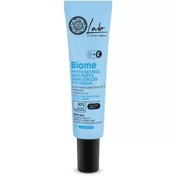 Natura Siberica Lab Biome Phyto Retinol Крем для глаз против отеков и темных кругов 30 мл