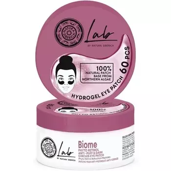 Natura Siberica Lab Biome Phyto Retinol Патчи против отеков и темных кругов под глазами, 60 шт.