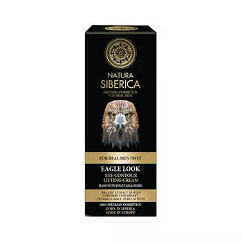 Natura Siberica Men Eagle Look лифтинг крем для кожи вокруг глаз для мужчин 30мл