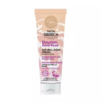 Natura Siberica Натуральный питательный и защитный крем для рук Taiga Siberica с даурской розой 75мл