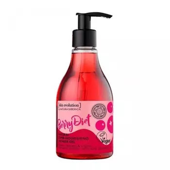 Natura Siberica Skin Evolution Super Nutritive Berry Diet Гель для ванн 260мл