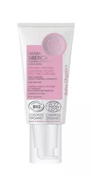 Natura Siberica Snow Cladonia дневной крем для лица, 50 ml