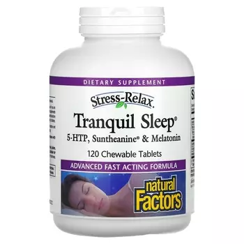 Natural Factors Tranquil Sleep, 120 жевательных таблеток