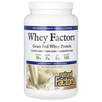 Natural Factors, Whey Factors, сывороточный протеин Grass Fed, натуральный вкус французской ванили, 907 г (2 фунта)