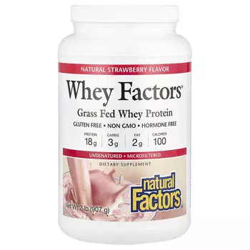 Natural Factors, Whey Factors, сывороточный протеин травяного откорма, клубника, 907 г (2 фунта)