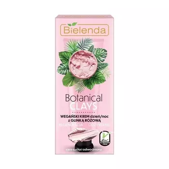 Натуральная растительная глина, веганский дневной/ночной крем для лица с розовой глиной, 50 мл, Bielenda