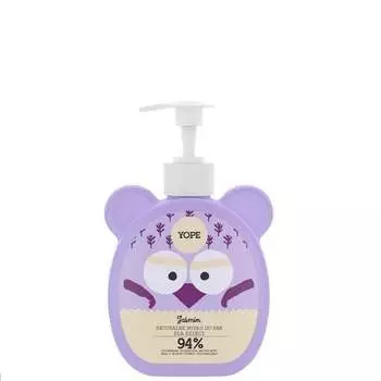 Натуральное детское мыло Жасмин, 400 мл Yope