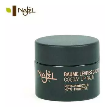Натуральное масло какао для губ, 10 мл. Najel