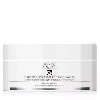 Натуральное масло ши с аргановым маслом. для массажа лица 100г APIS, APIS Professional