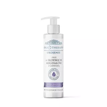 Натуральное масло сладкого миндаля с лавандой, 400 мл Optima Natura Oils&Theraphy