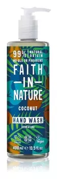Натуральное мыло для рук С кокосовым маслом. Faith In Nature Coconut