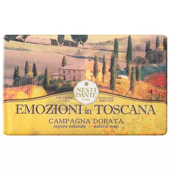 Натуральное мыло Nesti Dante, 250 гр