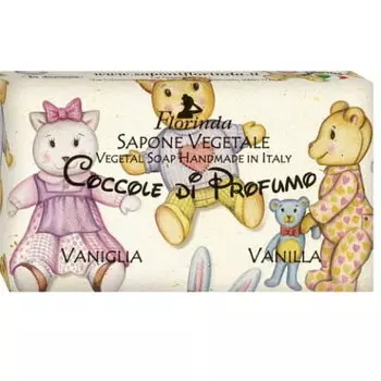 Натуральное растительное мыло ВАНИЛЬ, 100 г Florinda