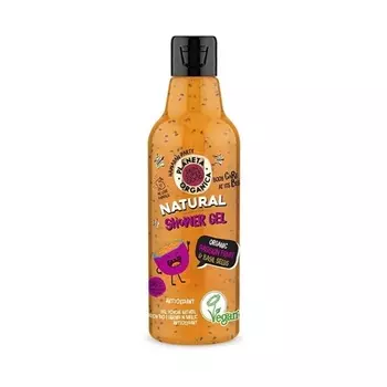 Натуральный гель для душа Skin Super Good, органические маракуйя и семена базилика, 250 мл, Planeta Organica