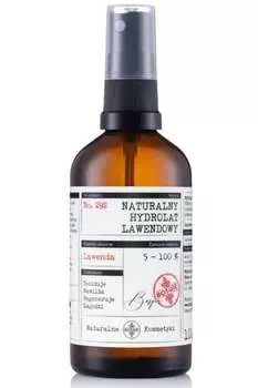 Натуральный гидролат лаванды 100 мл Bosqie