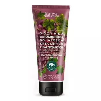 Натуральный кондиционер для кудрей с виноградом для вьющихся волос, Barwa