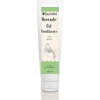 Натуральный кондиционер с маслом авокадо и кератином 150 мл, Nacomi
