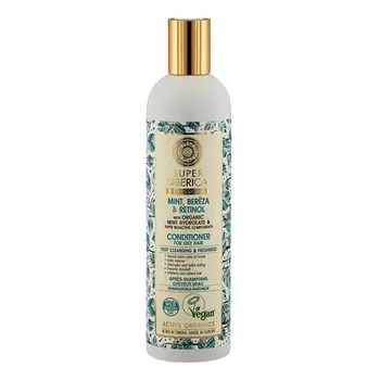 Натуральный кондиционер Super Mint Bereza & Retinol 400мл, Natura Siberica