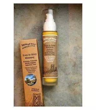 Натуральный крем для комбинированной кожи - Куркума, Пробиотики, Ним, Бакучиол, Тулси, 50мл Brooklyn Groove