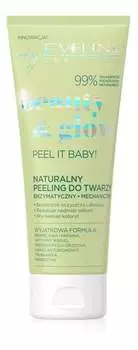 Натуральный пилинг 2 в 1 - ферментативный и механический 75мл Eveline Cosmetics Beauty&Glow