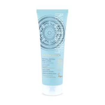 Натуральный сертифицированный лосьон для тела Natura Siberica Northern Berries