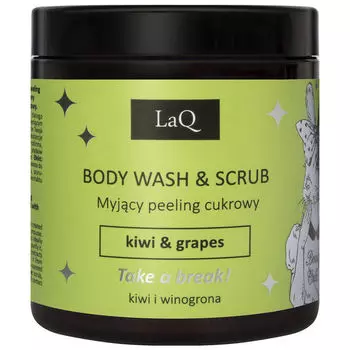 Натуральный скраб для тела, 200 мл Laq Kiwi i winogrono