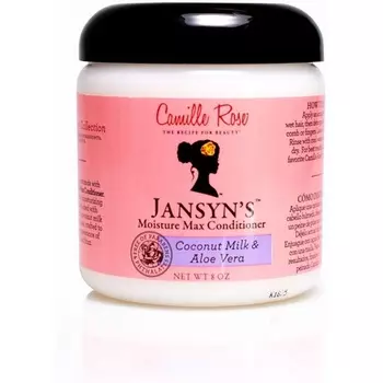 Натуральный Янсин'С, Camille Rose