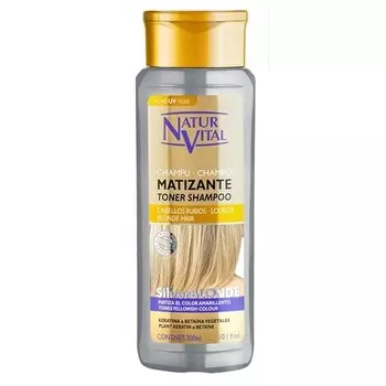 Naturaleza Y Vida Шампунь 300мл