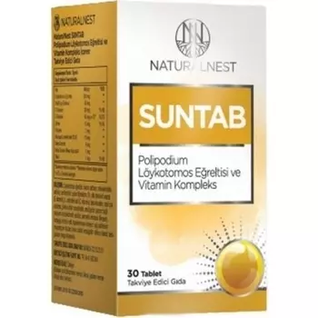 NaturalNest Suntab 30 Таблетка