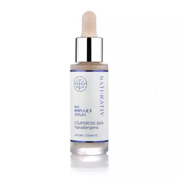 Naturativ Eco Ampule 3 Serum Couperose Skin сыворотка для куперозной кожи 30мл