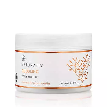 Naturativ Обволакивающее масло для тела Cuddling Body Butter Карамель, Лимон и Ваниль 250мл