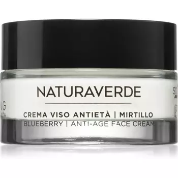 NATURAVERDE CRARUGHE MIRTILL Антивозрастной уход за кожей