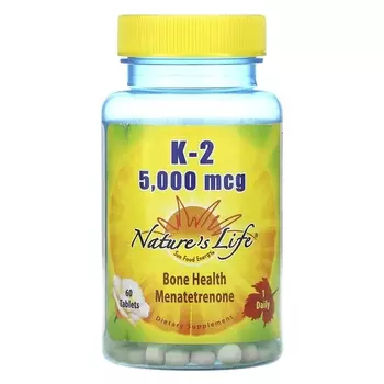 Nature's Life K-2 менатетренон 5 000 мкг, 60 таблеток