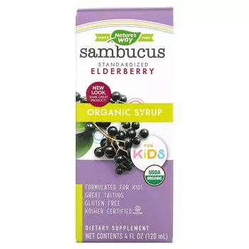 Nature's Way сироп из бузины для детей, 120 мл