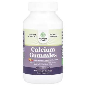 Nature's Craft, Жевательные таблетки с кальцием, малина и апельсин, 90 жевательных таблеток