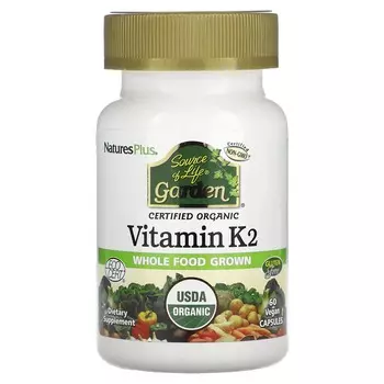 Nature's Plus Витамин K2 (М7) 60 капсул