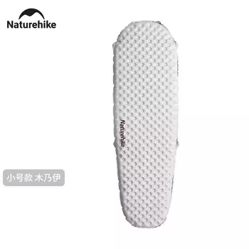 NatureHike CNH22DZ016 Кемпинговый одиночный влагостойкий спальный коврик Mummy-Small Carbon Silver