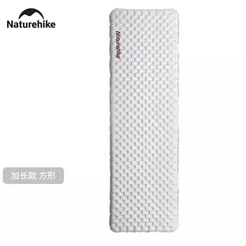NatureHike CNH22DZ016 одноместный надувной спальный коврик для кемпинга, альпинизма, влагостойкий, большой, карбоновый, серебристый