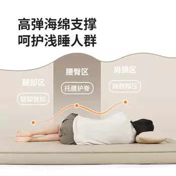 NatureHike Feather Bone Влагостойкий коврик Напольный коврик для палатки для кемпинга Автоматический надувной матрас Осень и зима Утолщенная складная подушка сиденья