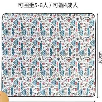 NatureHike коврик для пикника на открытом воздухе в стиле NH19D024-Z для кемпинга 180*200 см