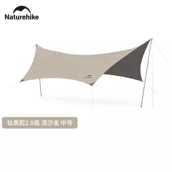 NatureHike NH19TM004 Открытый кемпинговый непромокаемый и солнцезащитный тент на 10-12 человек, титановый черный клей 2,0