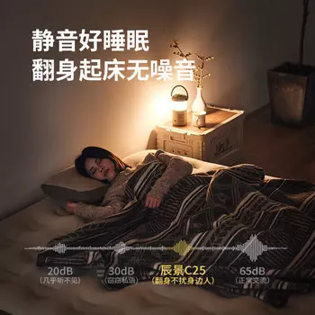 NatureHike Noke Chenjing C25 встроенный насос ПВХ усиленный уличный надувной матрас-палатка надувной коврик для кемпинга спальный коврик для улицы