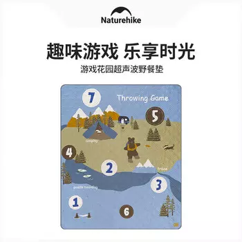 NatureHike Noke Game садовый коврик для пикника уличный водонепроницаемый и влагостойкий, можно стирать в машине, маленький размер-Tou Tou Le 150*200 см