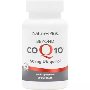 NaturesPlus Beyond CoQ10 50 мг Убихинол Активный коэнзим Q10 Добавка с комплексом UbiquiMax 30 мягких капсул Nature's Plus